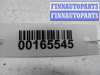 купить Резистор отопителя на Citroen C5 I (DC,DE,RE,RC) 2001 - 2008
