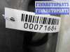 купить Решетка радиатора на Ford Edge (CD3) 2006 - 2010