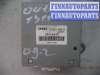 купить Блок управления раздаткой на Mitsubishi Outlander XL II 2007 - 2009