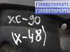 купить Кронштейн переднего бампера на Volvo XC90 I (C) 2002 - 2006