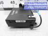 купить Блок Body control module на Hyundai Santa Fe II (CM) рестайлинг 2010 - 2012