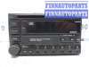 купить Магнитола на Suzuki XL-7 I 1998 - 2006