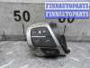 купить Кнопки руля на Toyota Camry VI (XV40) 2006 - 2009