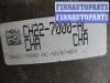 купить АКПП на Land Rover Range Rover Sport (LS) Рестайлинг 2009 - 2013