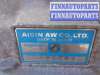 купить АКПП на Suzuki Grand Vitara II Рестайлинг 1 (JT) 2008 - 2012