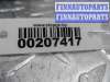 купить Переключатель подрулевой (стрекоза) на Suzuki Grand Vitara II Рестайлинг 2 (JT) 2012 - 2015