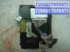 купить Блок Body control module на Nissan Armada I (TA60) 2003 - 2007