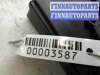 купить Блок Body control module на BMW 5-Series F10 2009 - 2013