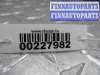 купить Трапеция дворников на Ford Edge (CD3) 2006 - 2010