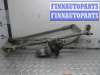 купить Трапеция дворников на Ford Edge (CD3) 2006 - 2010