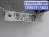 купить Трубка кондиционера на Volvo S60 II (FS,FH) 2010 - 2013