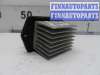 купить Резистор отопителя на Ford Edge (CD3) 2006 - 2010