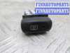 купить Кнопка салона на Suzuki Grand Vitara II (JT) 2005 - 2008