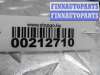 купить Блок контроля давления в шинах на Nissan Murano I (Z50) 2002 - 2008