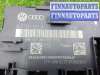 купить Блок управления передней левой двери на Audi Q5 (8R) 2008 - 2012