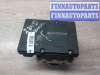 купить Блок ABS на Nissan Murano I (Z50) 2002 - 2008