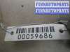 купить Блок управления Shift Lock на Nissan Murano I (Z50) 2002 - 2008