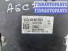 купить Блок ABS на Audi A6 C7 (4G2) 2011 - 2014
