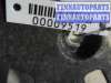 купить Кронштейн заднего редуктора на Audi A6 C6 (4F2) рестайлинг 2008 - 2011