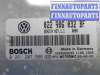 купить Блок управления ДВС на Volkswagen Touareg I (7L) 2002 - 2006