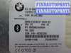купить Блок управления Telematics на BMW X5 E53 рестайлинг 2004 - 2006