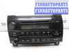 купить Магнитола на Toyota Tundra II 2007 - 2013