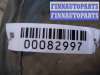купить Подкрылок передний левый на Mazda CX7 (ER) 2006 - 2009