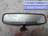 купить Зеркало салона на Honda CR-V III (RE) 2006 - 2009