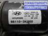 купить Трапеция дворников на Hyundai Sonata V (NF) рестайлинг 2007 - 2010