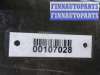 купить Стекло двери задней левой на Volkswagen Passat CC (357) 2008 - 2012
