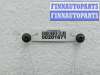 купить Борт откидной на BMW X5 E70 2007 - 2010