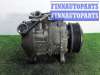 купить Компрессор кондиционера на BMW X3 F25 2010 - 2014