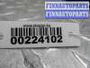купить Моторчик заслонки печки на Dodge Caravan IV 2000 - 2007