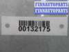 купить Стекло двери задней правой на Audi A8 D2 (4D2 1994 - 1999