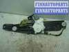 купить Стеклоподъемник задний правый на BMW 7-Series F01,F02 2008 - 2012