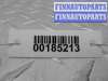 купить Моторчик заслонки печки на Dodge Caravan IV 2000 - 2007