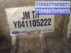 купить Раздаточная коробка на Hyundai Tucson I (JM) 2004 - 2010