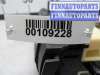 купить Переключатель отопителя на Honda Pilot II (YF3,YF4) 2008 - 2011