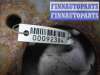 купить Диск тормозной передний на Mitsubishi Outlander XL II 2007 - 2009