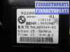 купить Вентилятор отопителя (моторчик печки) на BMW 7-Series F01,F02 2008 - 2012