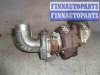 купить Турбина на Toyota Avensis II (T250) 2003 - 2006
