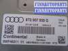 купить Блок управления ДВС на Audi A4 B8 (8K2) 2007 - 2011