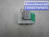 купить Блок управления Shift Lock на Nissan Murano I (Z50) 2002 - 2008
