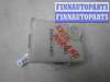 купить Блок управления Shift Lock на Nissan Murano I (Z50) 2002 - 2008