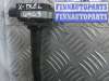 купить Катушка зажигания на Nissan X-Trail II (T31) 2007 - 2010