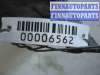 купить Блок ABS на Acura MDX II (YD2) 2006 - 2010