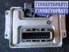 купить Блок Body control module на Chrysler 300C (LX) 2004 - 2011
