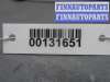 купить Амортизатор капота на BMW X5 E70 рестайлинг 2010 - 2013