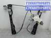 купить Стеклоподъемник передний левый на Hummer H3 2005 - 2010