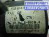 купить Блок ABS на Audi Q7 (4LB) 2005 - 2009